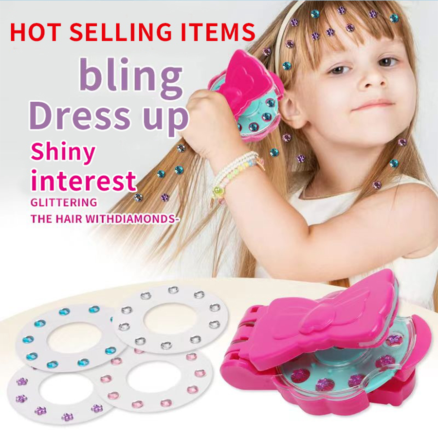 1 セット/100 個/120 個/220 個ヘアジュエリープレスフィルムダイヤモンドヘアアクセサリー DIY セット子供ままごとドレスアップ