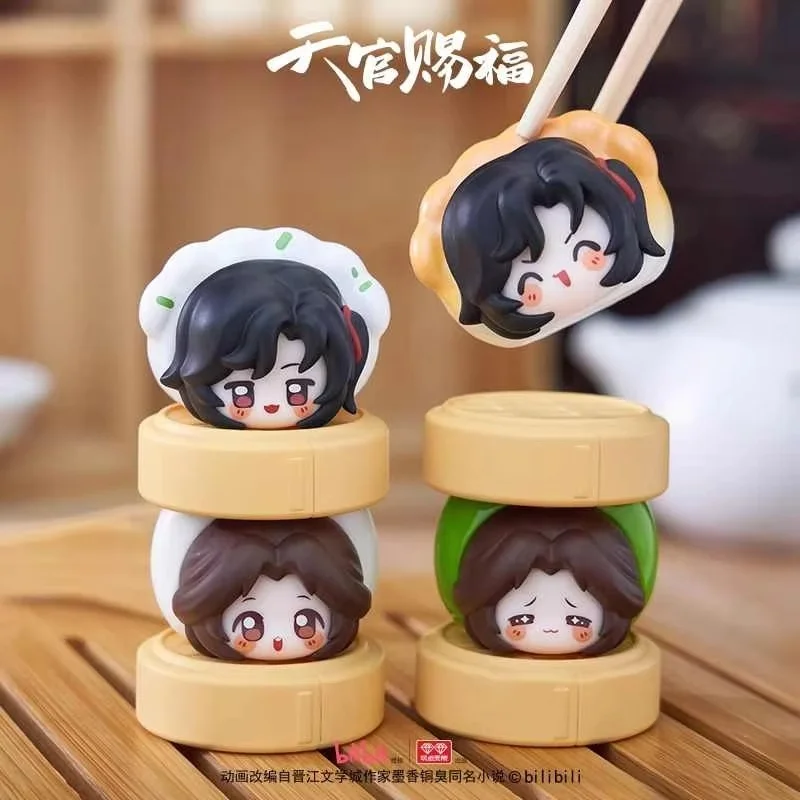 Caja ciega de bendición oficial del nuevo cielo, ropa de cama Xie Lian Hua Cheng y cajas sorpresa misteriosas plegables, bolsa de adivinación de figuras mínimas