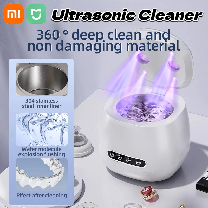 Ультразвуковой очиститель Xiaomi 2000 мАч, USB-очиститель для ювелирных изделий и очков BlueLight, портативный автоматический стерилизатор для колец и сережек для очков