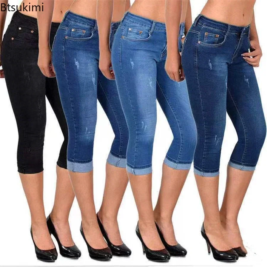 2025 Pantalones vaqueros ajustados de verano para mujer, pantalones Capri elásticos de cintura media, pantalones hasta la rodilla, pantalones pitillo negros y azules para mujer