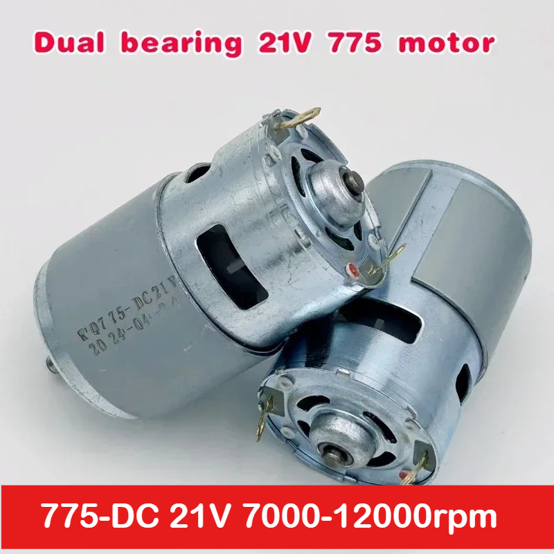 Motor 775 DC 21V motor escovado original de alta potência motor silencioso de alta velocidade