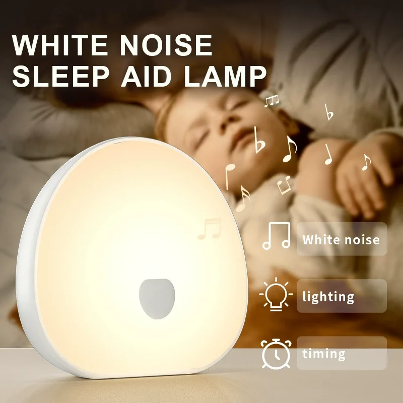 Máquina de ruído branco para dormir RGB com som calmante, luz noturna LED recarregável tocável, lâmpada relaxante de áudio e sono para bebês