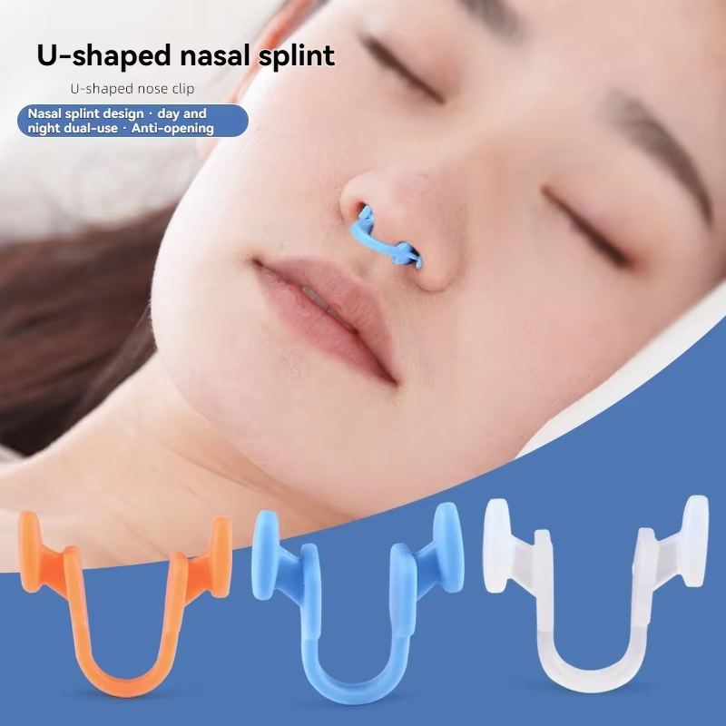 2pcs Silicone Elastic Nose Clip Stop Snoring Device Anti-Snoring Supplies for Better Sleep