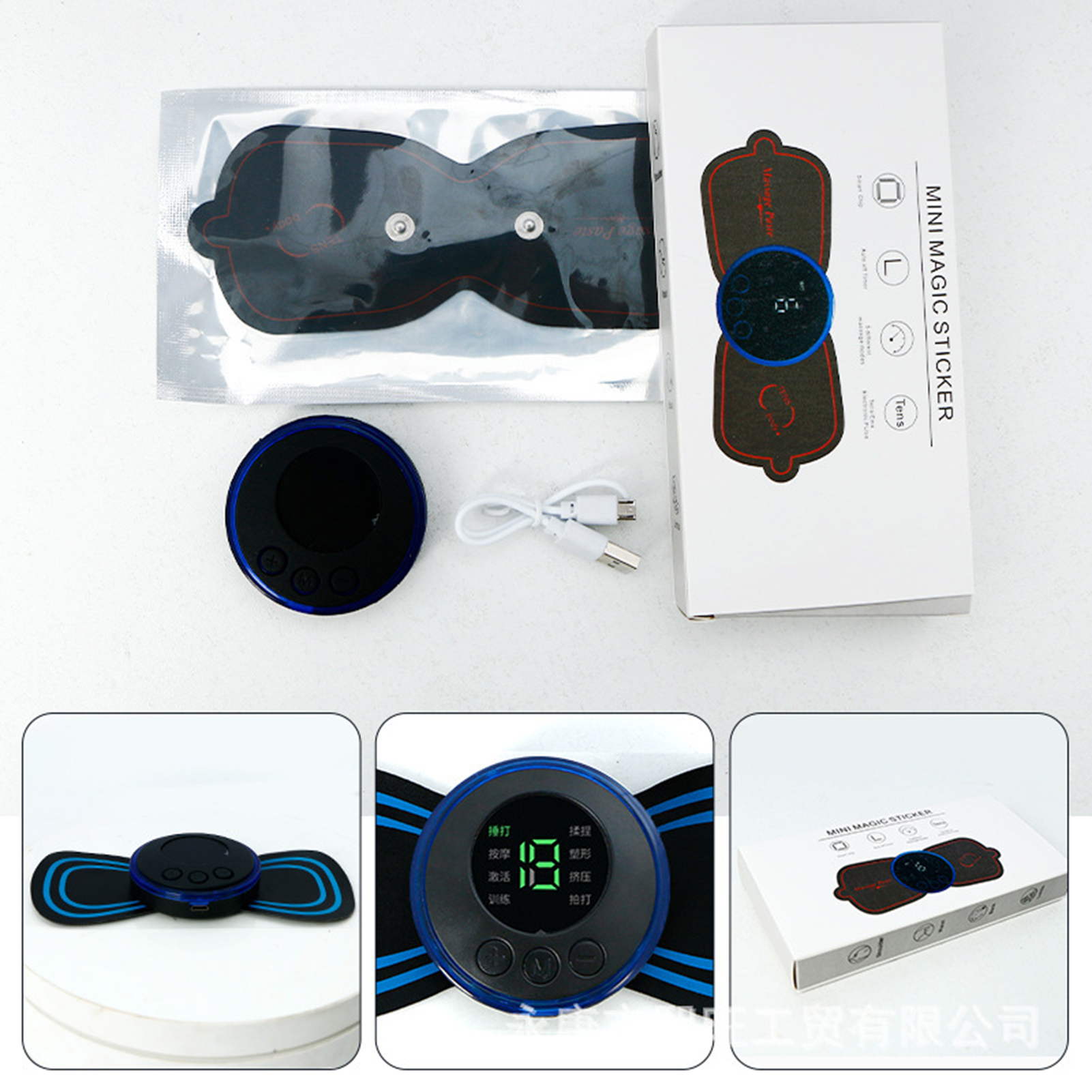 Almofada massageadora elétrica para pés, eletroestimulador, tapete de massagem ems, massageador muscular, relaxamento dos pés, fitness, carregamento usb