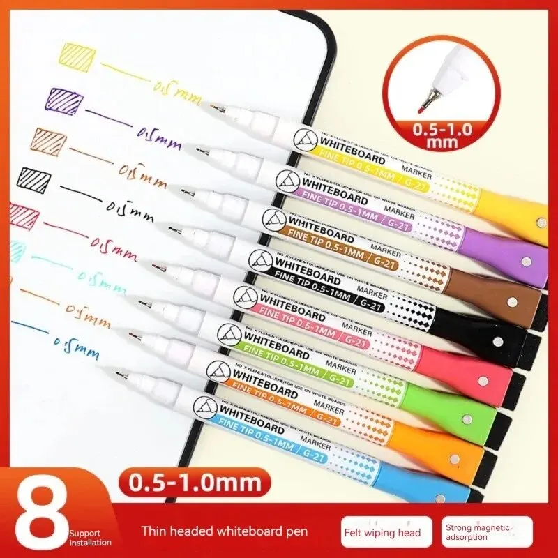 8 สี 0.5 มม.Magnetic DRY ERASE Markers ไวท์บอร์ด MARKER ปากกาสํานักงานโรงเรียนสีขาว BOARD เครื่องเขียน Extra Fine TIP ปากกาสี
