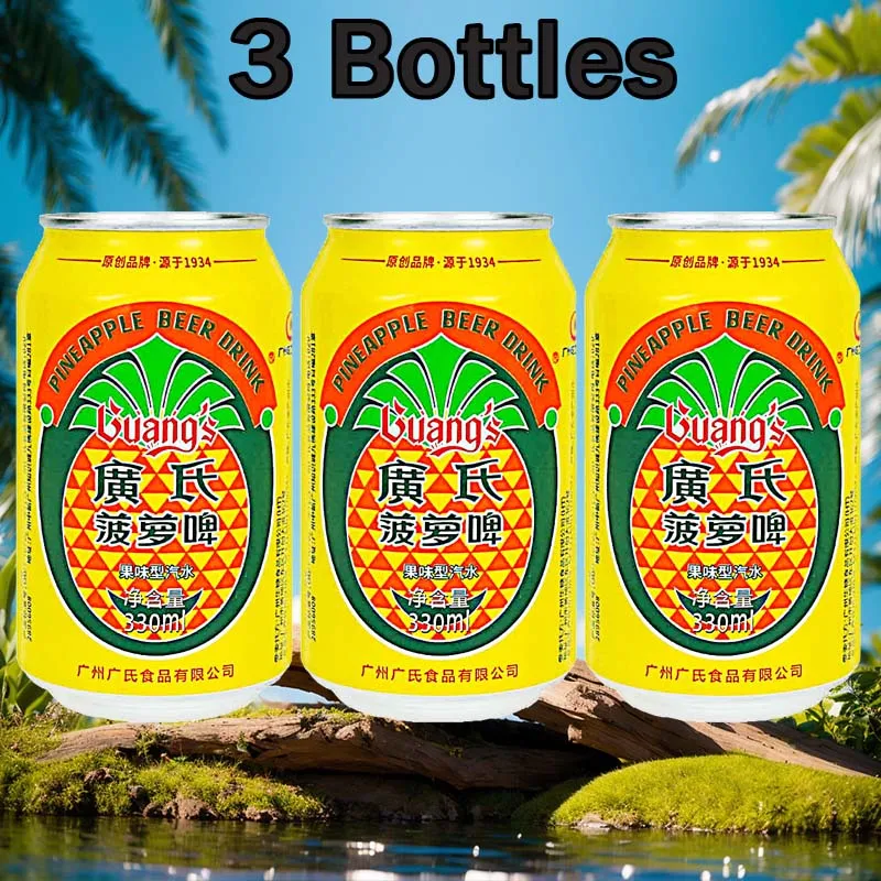 Guang's Cantonese Pineapple Beer Soda 11.65oz(330ml)*3 Bottles