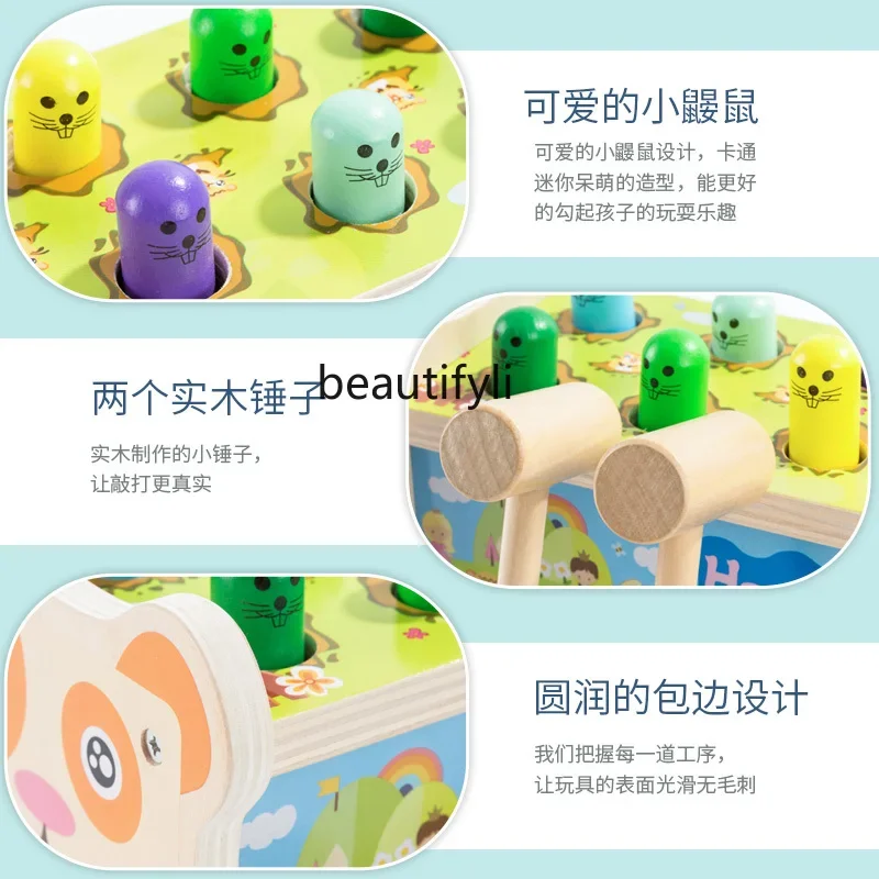 2歳から3歳までの子供と幼児のための木製のおもちゃ