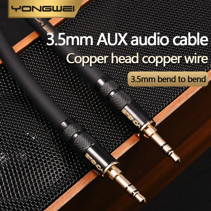 YONGWEI-cable de audio recto a curvo de 3,5mm, AUX, macho a macho, teléfono móvil, ordenador, altavoz, auriculares, cable de extensión de audio