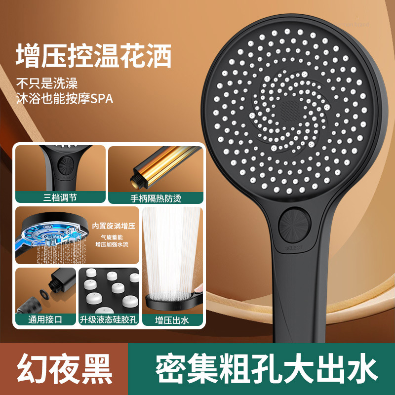 Nuevo Ducha de Panel grande de 135mm, 3 modos, ducha ajustable con ahorro de agua, cabezal de ducha de alta presión con filtro, ducha de masaje para baño