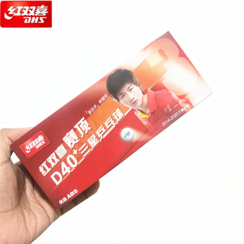 10 шт./кор. DHS D40 + мячи для пинг-понга, одобренные ITTF, 3-звездочные мячи для настольного тенниса из АБС-пластика для официальных игр