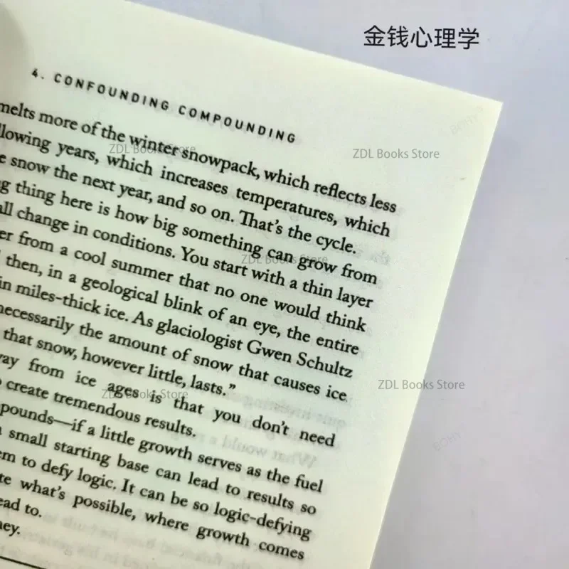 1 冊 モーガン・ハウスール著「お金の心理学とこれまでと同じ」英語ペーパーバック本