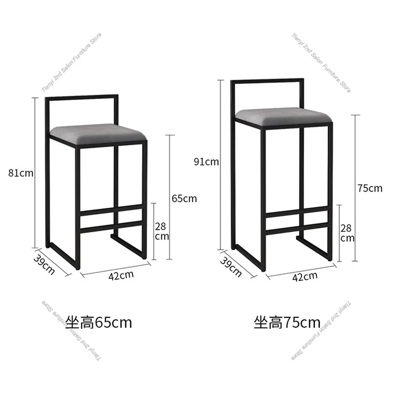 Modern Simple Bar Chair Nordic Designer Minimalist Backrest Bar Chair Front Desk Restaurant Bar Furniture Barkrukken FYBC