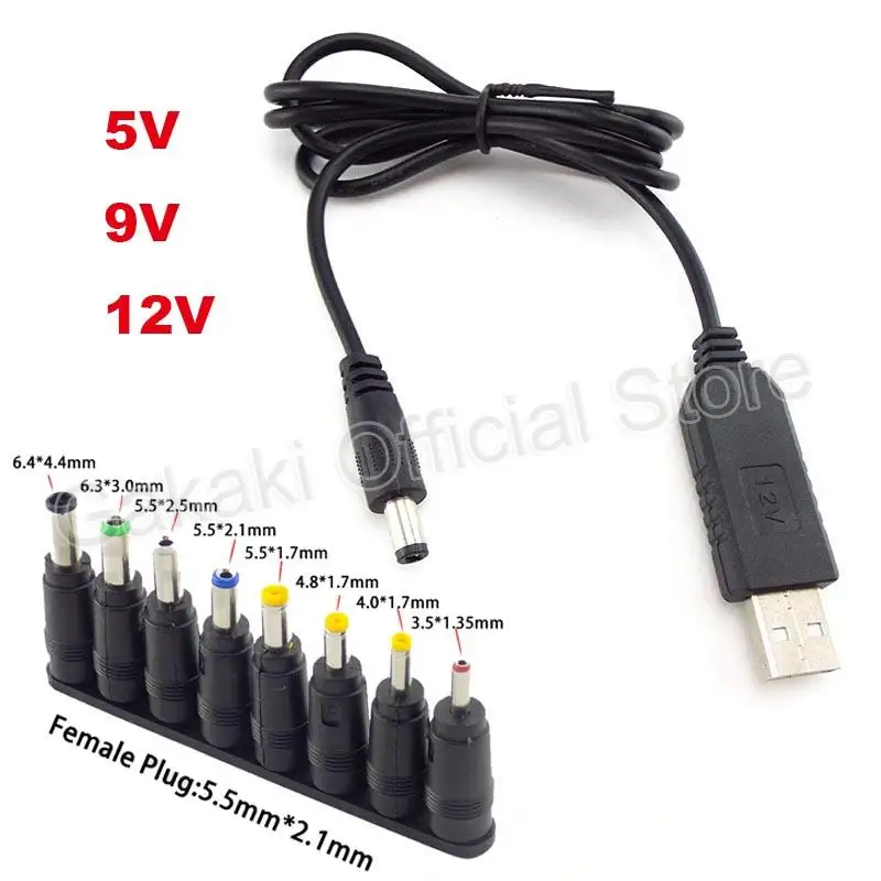 Кабель питания USB-DC Универсальный разъем USB-DC Кабель для зарядки Шнур питания Разъем-адаптер для маршрутизатора Мини-вентилятор Динамик