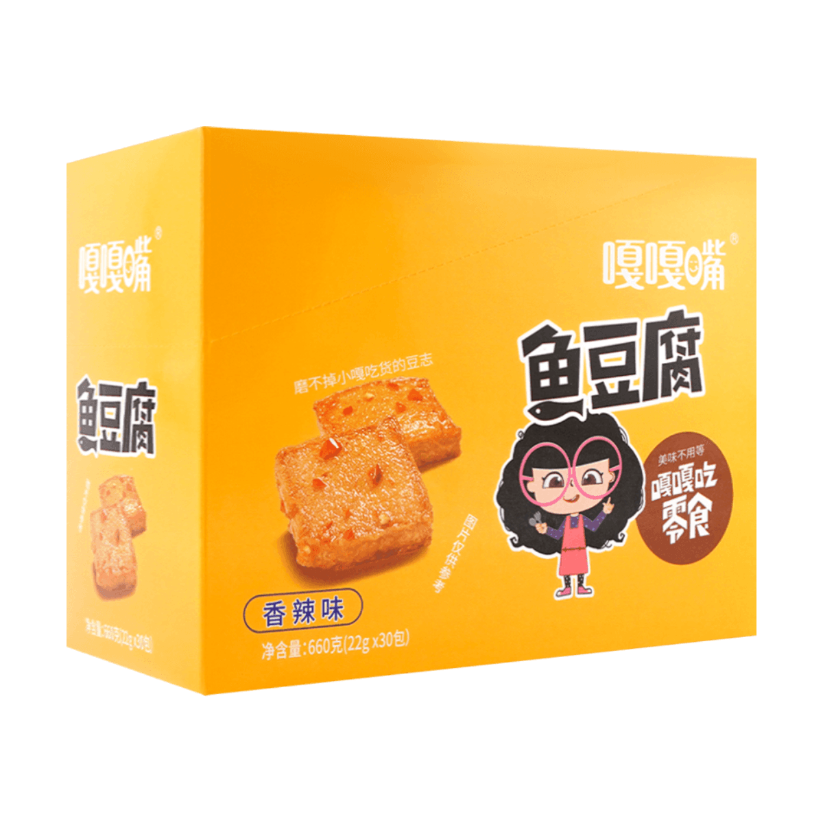 [4 Packs] GAGAZUI Spicy Surimi Fish Tofu - 30 Pieces, 23.28 oz Each - Delicious Seafood Snack