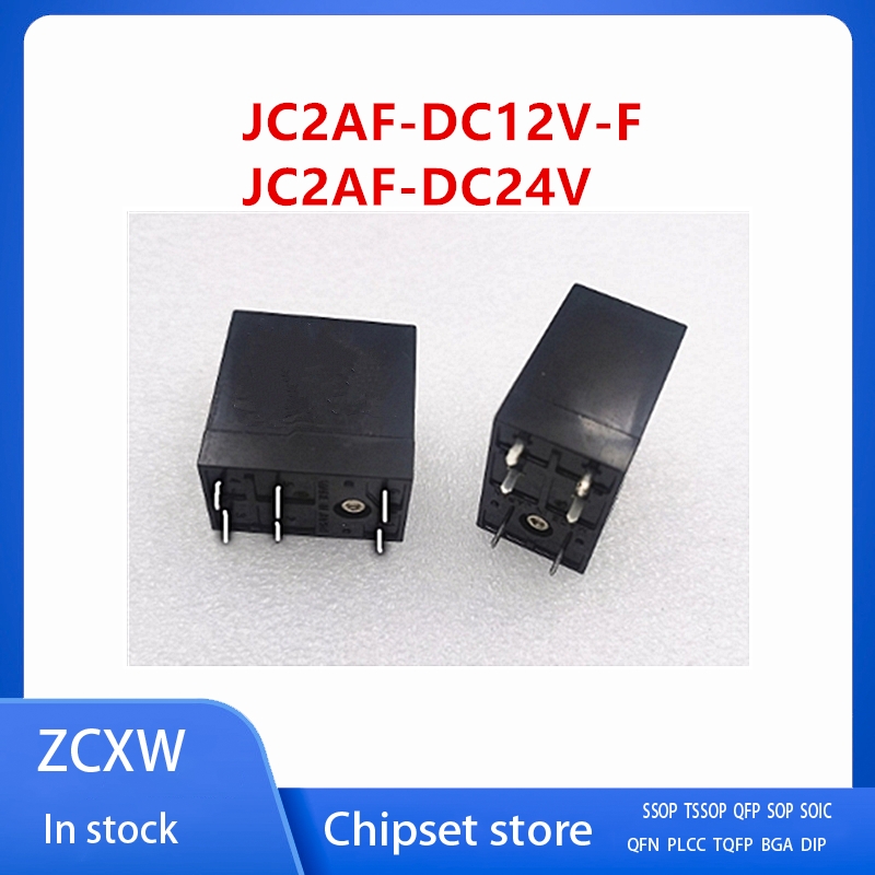 2Pcs/Lot  New JC2AF-DC12V-F AR3221739F  JC2AF-DC24V AR3222739 10A 250VAC 6-PIN
