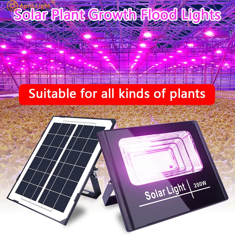 植物ライト 200 ワット Led ソーラー成長ライト IP67 フィトランプフルスペクトル電球水耕ランプ温室花種子成長テント