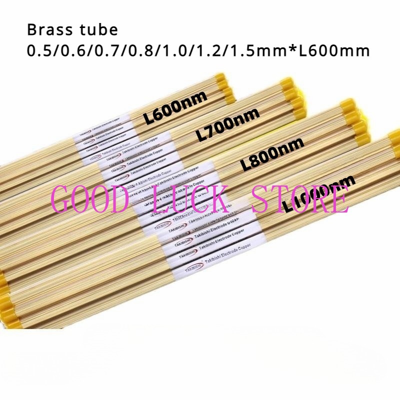 Трубка электрода WEDM с одним отверстием, латунная трубка 0,5/0,6/0,7/0,8/1,0/1,2 мм * 1,5 мм, длина для сверлильного станка EDM, 600 шт.