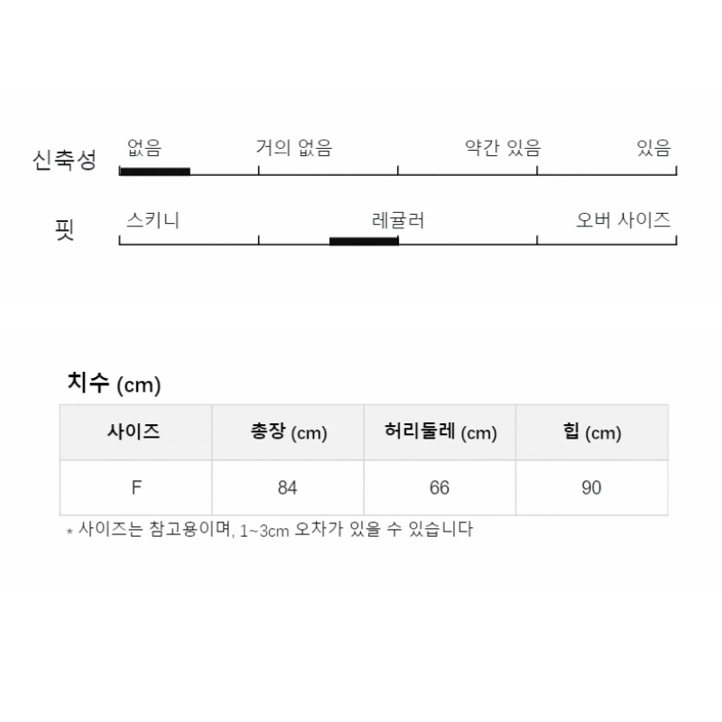 반소매 스커트 고급스러운 한류 스타일 A라인 반소매 리본 벨벳 타이트 하이웨이스트 반소매 스커트 스커트 반소매 스커트