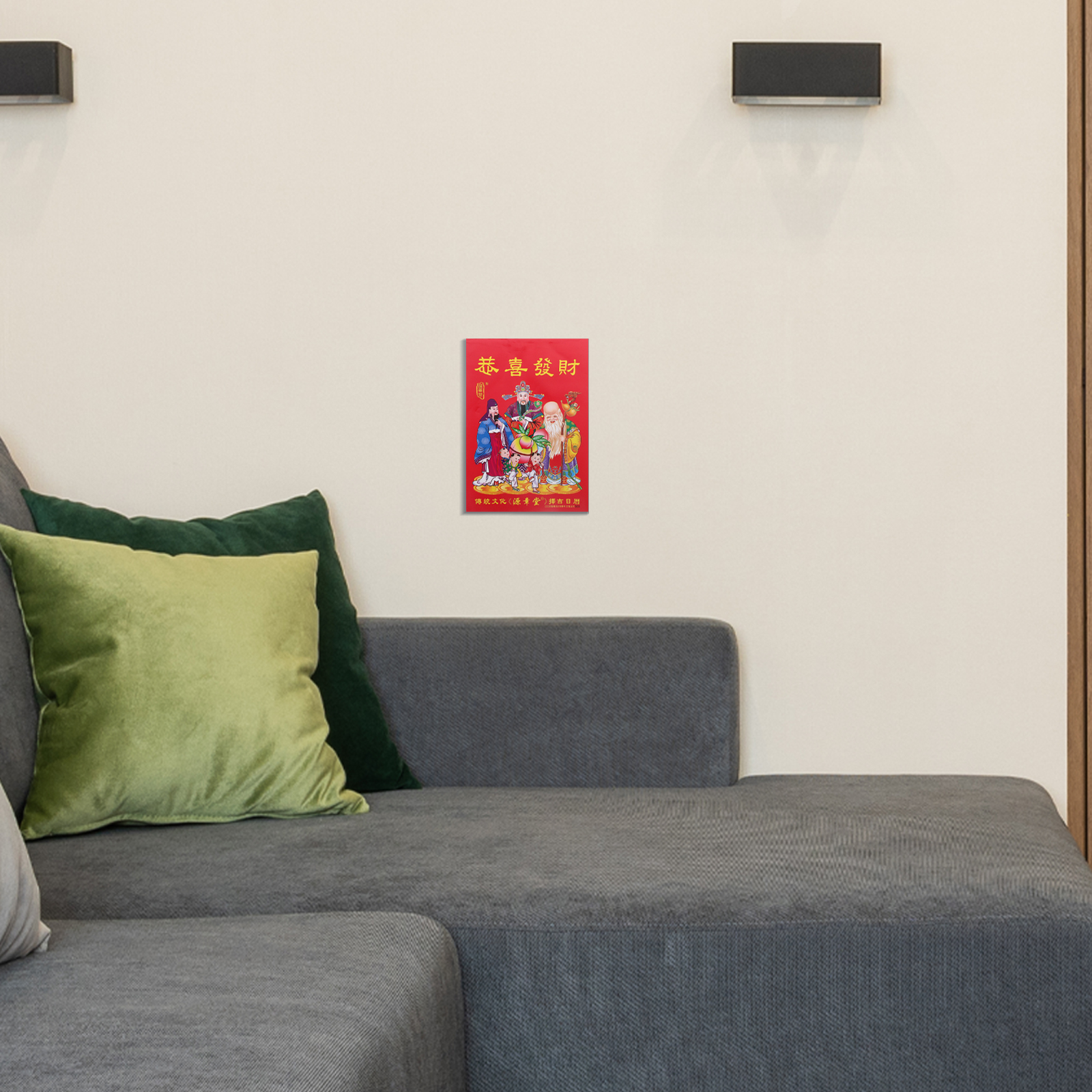 การวางแผนปฏิทินติดผนัง 2025 ปฏิทินจันทรคติแบบฉีกได้ของจักรวรรดิเก่าสํานักงานสไตล์จีนสีแดง