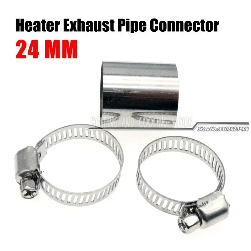 60 センチメートル/100 センチメートル/120 センチメートル/150 センチメートル/200 センチメートル/250 センチメートル/300 センチメートル空気ディーゼルパーキングヒーターステンレス鋼排気管チューブガスベントホース車のトラックバン