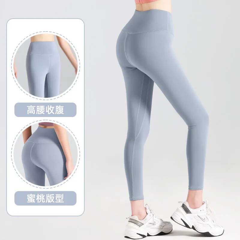 ผู้หญิงเซ็กซี่เปิด Crotch กางเกงขายาวคู่กีฬากลางแจ้งกางเกง Crotchless Booty ยกกางเกงซิปกางเกง
