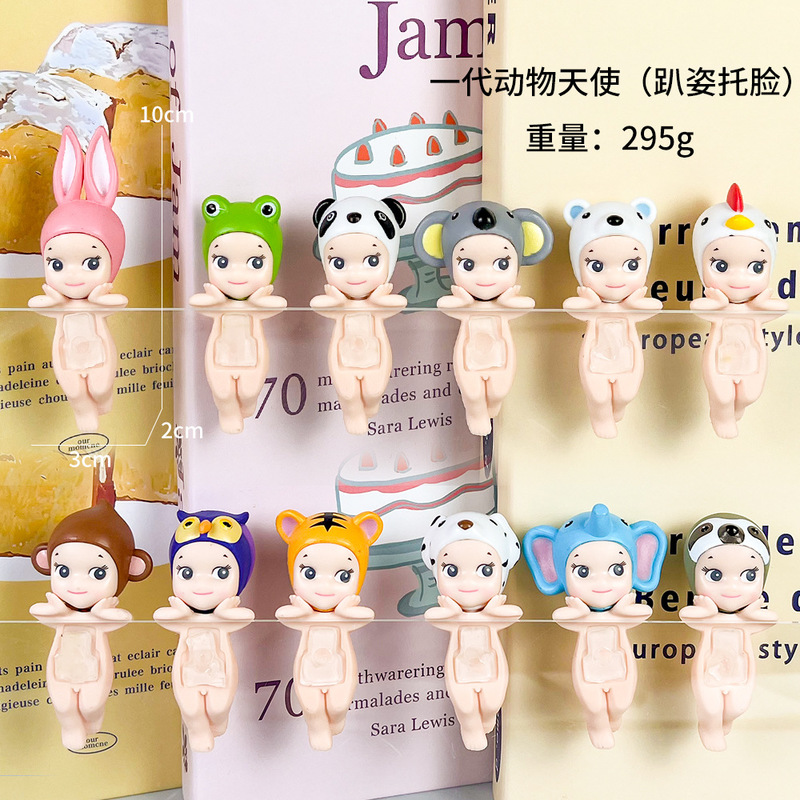 Blind Box Sonny Angel Generation Animal Handheld Mini Phone Decoration Car Exquisite Accessories Mystery Box Creative Doll Gift