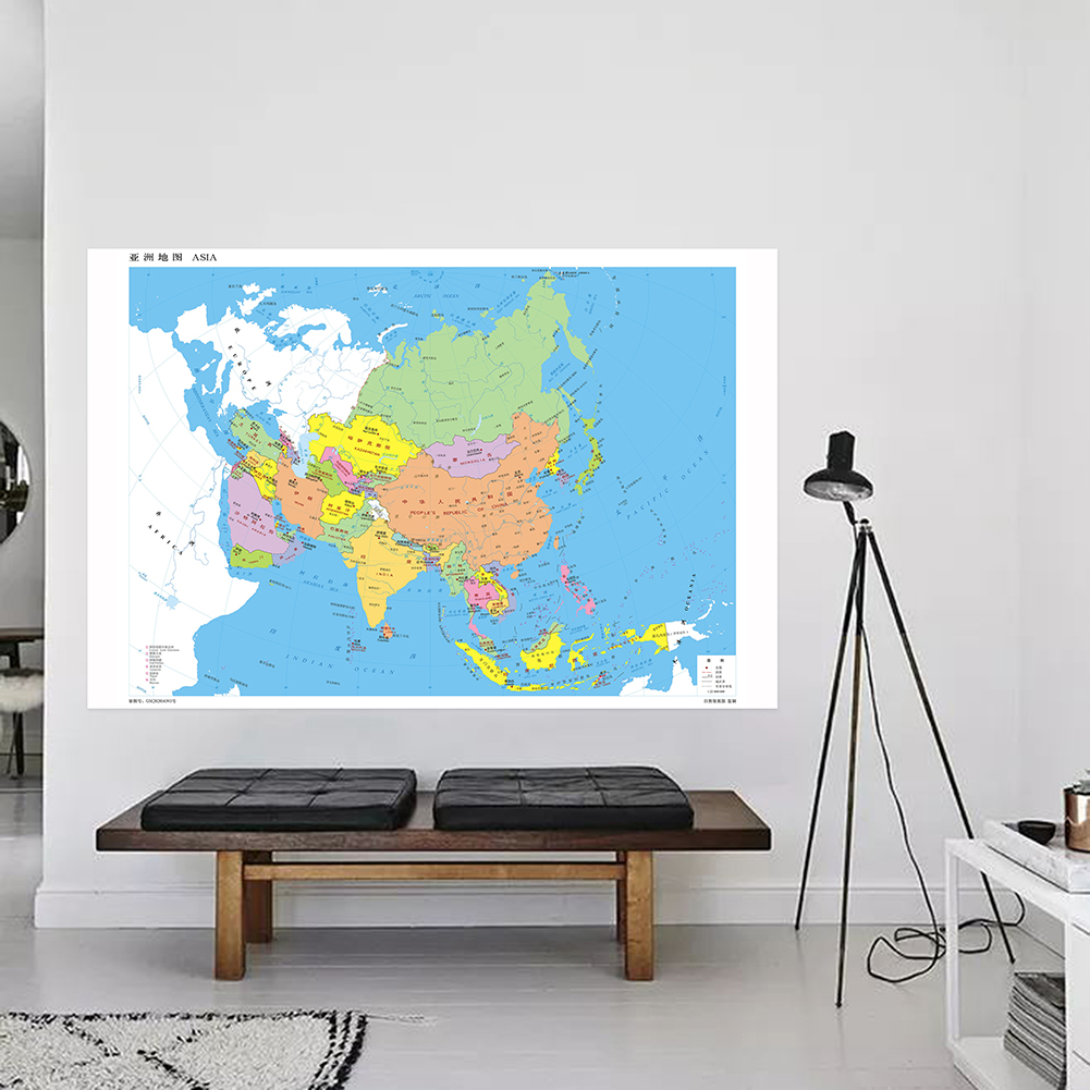 Versión Horizontal vinilo tela no tejida mapa asiático arte de la pared decoración del hogar enseñanza viajes estudio suministros en chino 150*100cm