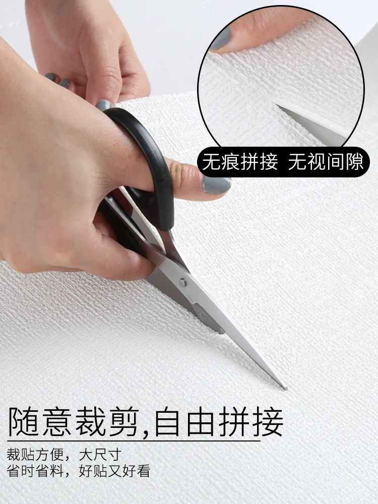 วอลล์เปเปอร์ Self-Adhesive ห้องนอนกันน้ำ,Moisture-Proof และน่าเกลียดวอลล์เปเปอร์สติ๊กเกอร์ติดผนังผนังซีเมนต์สติกเกอร์หยาบห้อง