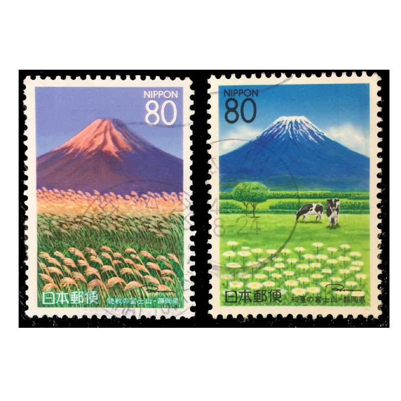 1997 2 PCS  Japan Topic Natural Scenery Postage Stamps Collection The early Summer And Late Autumn of Mount Fuji