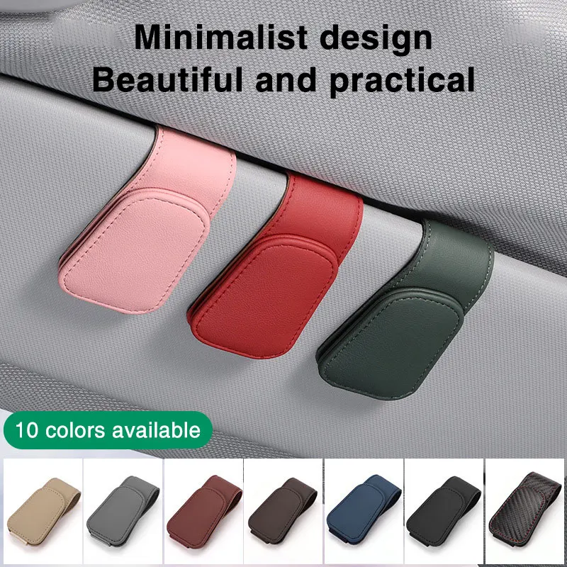 Universal Car Auto Sun Visor แว่นตาแขวนคลิปหนังแว่นตาแม่เหล็ก Multi-Function รถยนต์อุปกรณ์เสริม