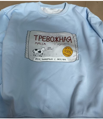 Amerykańska moda, urocza bluza z długim rękawem z nadrukiem kreskówkowym, wiosenne ubrania damskie, codzienne koszulki, bluzy z kapturem męskie 2025, topy Sudadera