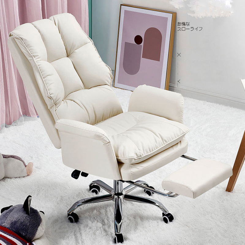 Chaise de bureau ergonomique en cuir PU, chaise de jeu rose, chaise de joueur express pour ordinateur, fauteuil de canapé de chambre à coucher, meubles de maison, nouveau