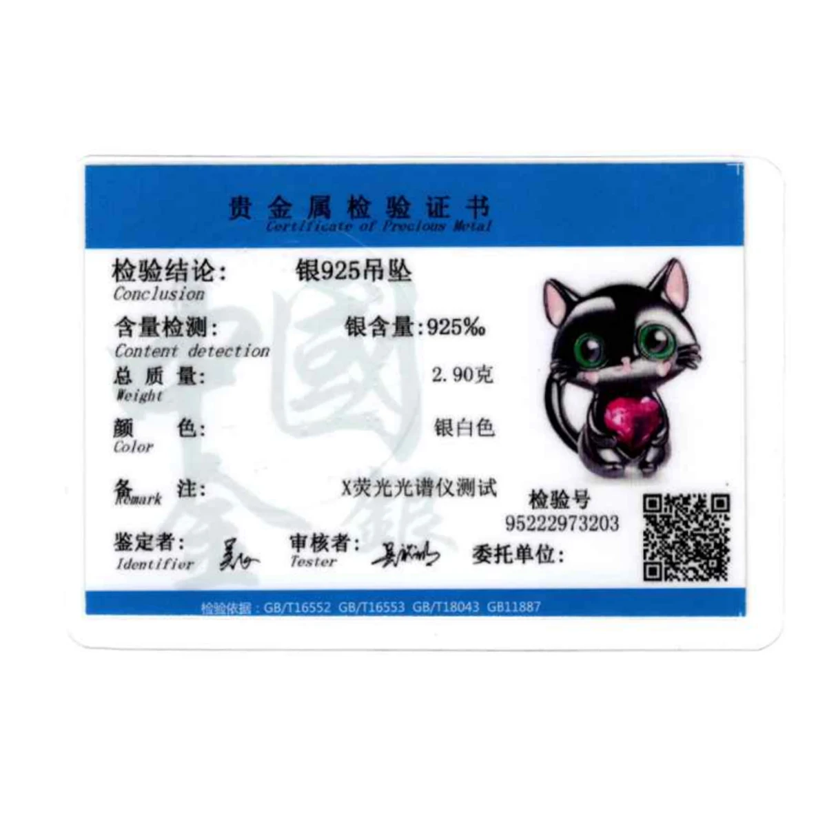 Original 925 Sterling Silver Green Coconut Tree Frog Clover Dangle Charm Beads Charms DIY Bangle Necklace Fine Jewellery Gift