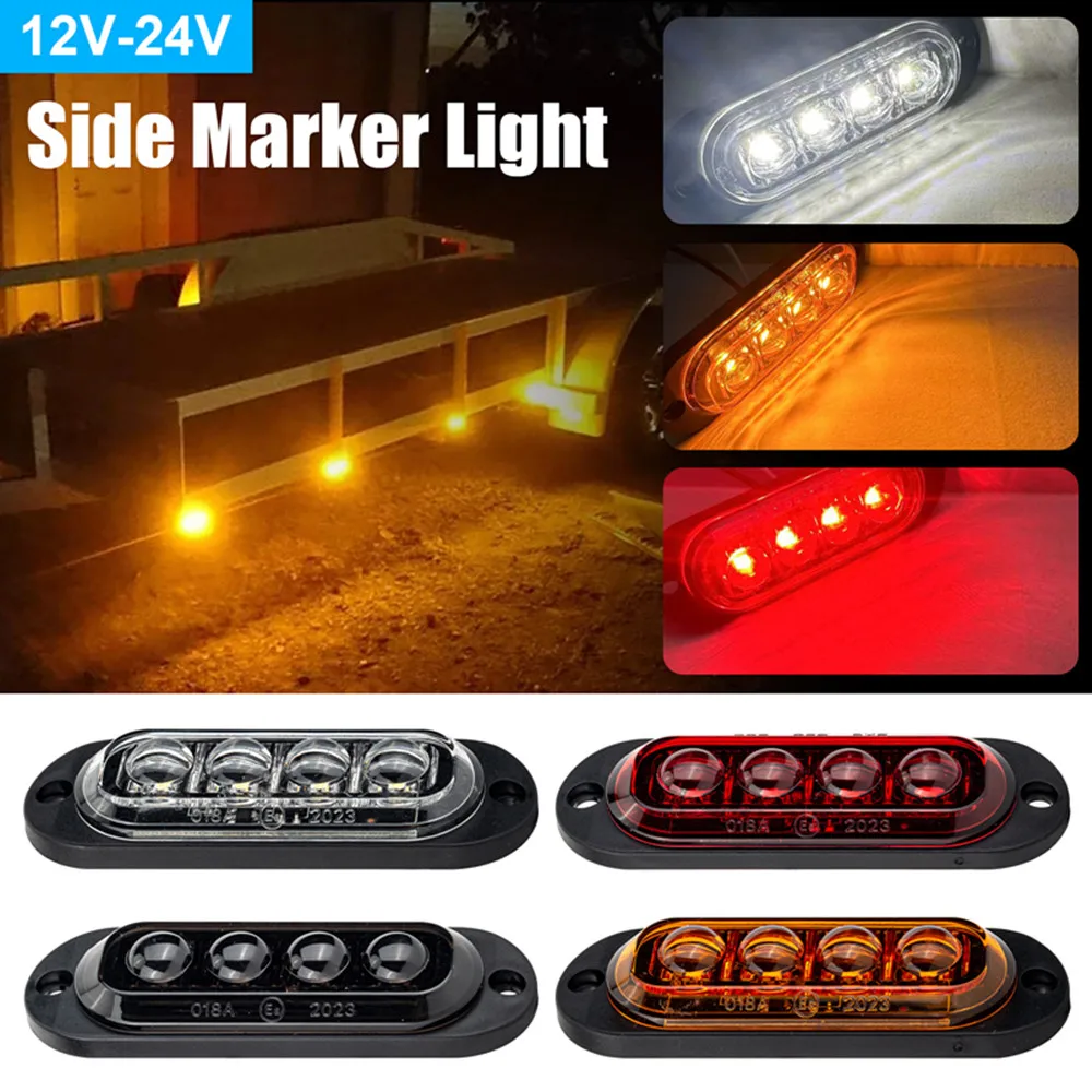 4 個 LED サイドマーカーライト 12V 24V トレーラーキャラバンサイドクリアランスマーカーライトトラックトラック LED サイドライトアンバーレッドホワイト