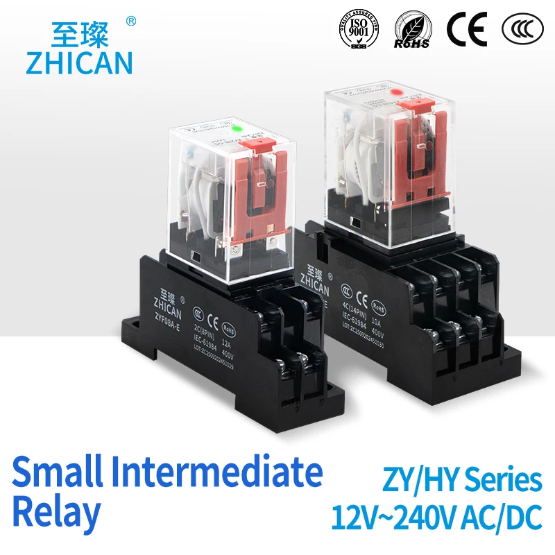 ZHICAN High Power Intermediate Relay Small DC24V/12V AC220-110V with 8/14 Foot Base for Electronic Equipment