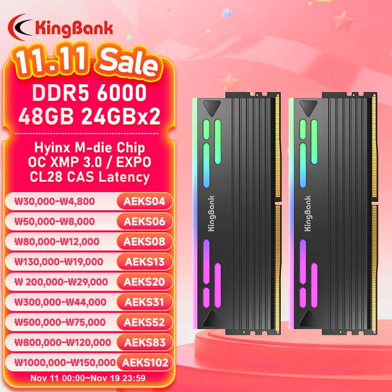 KingBank Memoria RAM DDR5 6000MHz 24GBx2 Gaming Desktop Memory Ram 288Pin DIMM DDR5 RAM XMP 3.0 Black RGB Ram Hynix M die CL28