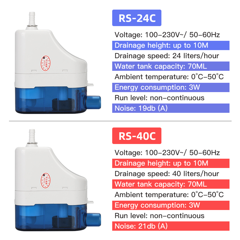 220V 24L/H 40L/H 自動超静音凝縮水ポンプ RS-24C/40C 凝縮水リフトポンプ 1-3P オンフックエアコン排水