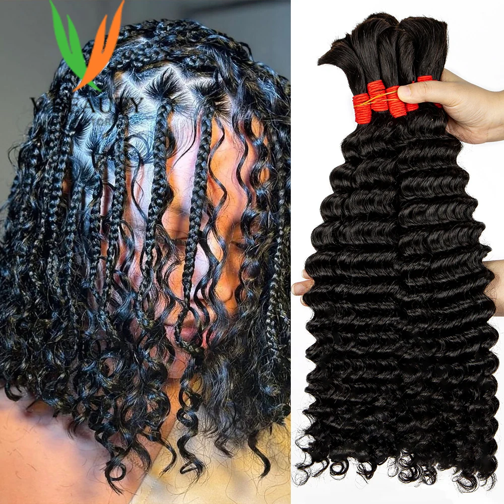 Trenzado de cabello humano a granel, cabello Borgoña a granel para trenzas bohemias, cabello humano virgen ondulado profundo, sin trama, cabello húmedo y ondulado para trenzar