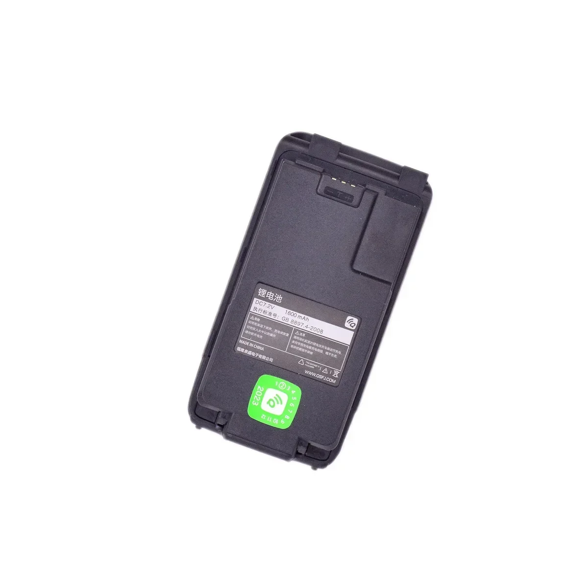 Original QUANSHENG K5 Li-ion Battery Pack High Capacity DC7.2V 1600mAh for UVK5 K6 HAM Walkie Talkie Accessory Power Supply