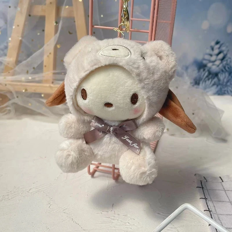 12 ซม.น่ารัก Sanrio Plush พวงกุญแจเด็ก Hello Kitty จี้ Kuromi การ์ตูน Key CHAIN กระเป๋าเป้สะพายหลังของขวัญตกแต่งสําหรับสาวของเล่น