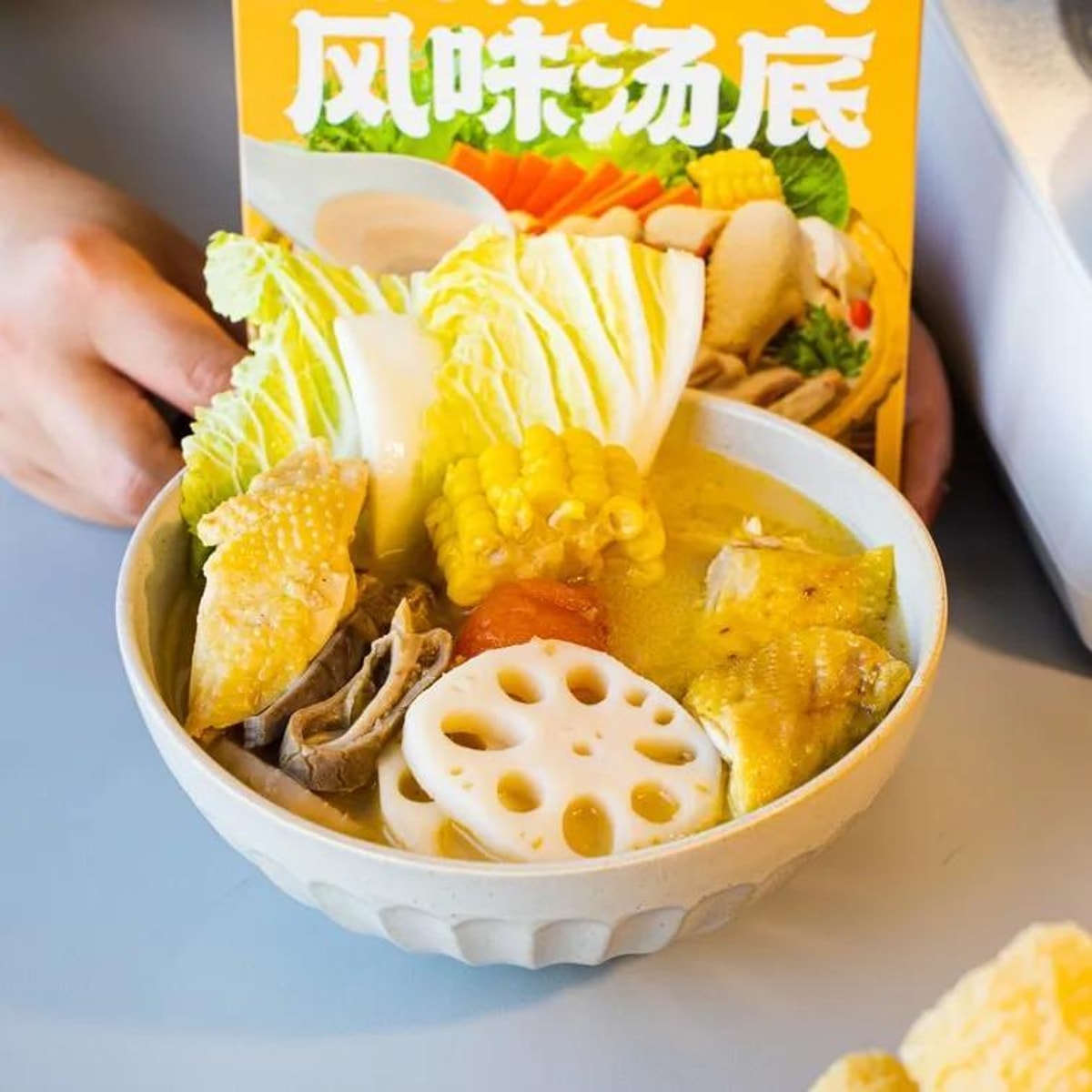 [4Packs] TASTE MATTERS Vegetarian Hong Kong-Style Chicken Hot Pot Base, 4.93oz*4Packs