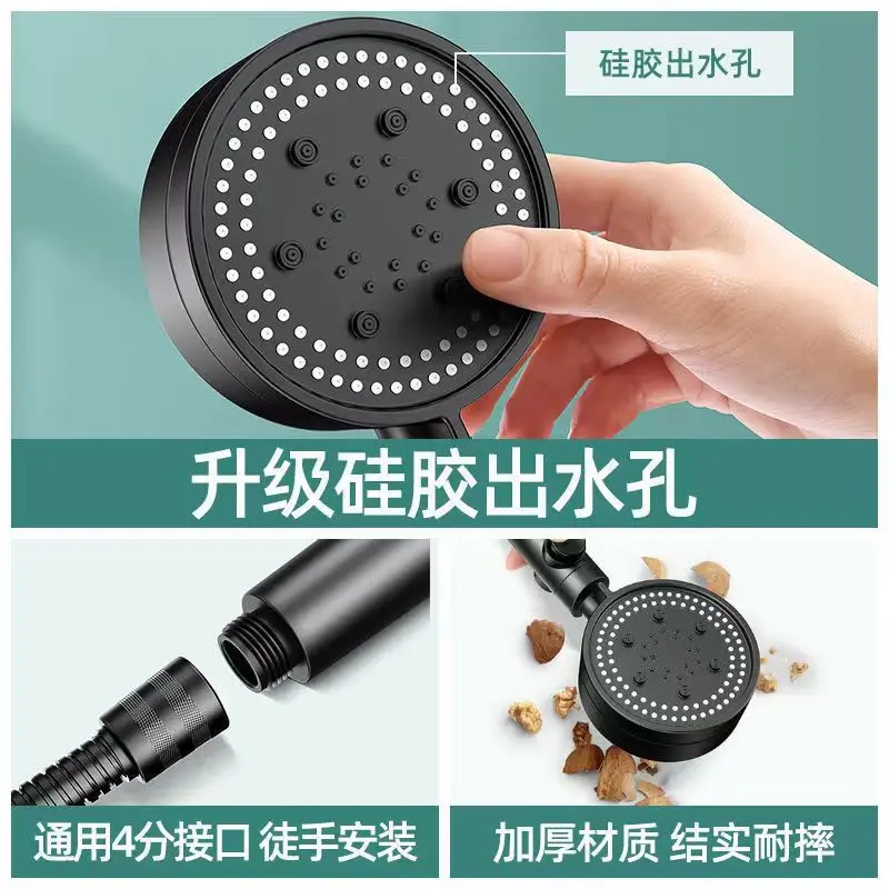 Multifunctional booster shower head with 5 modes, adjustable large water shower, water-saving nozzle with one-touch water stop