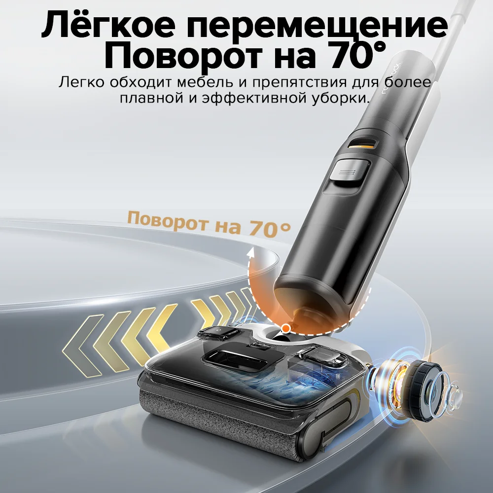 Roborock Dyad Pro upgrade F25 ALT Аккумуляторный пылесос для влажной и сухой уборки, горячее воздухо, самосохнущая и самоочистка со светодиодным экраном