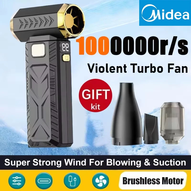 Вентилятор Midea Violent 1000000 об/мин 2 в 1, супер мощный воздуходувка, вакуумный всасывающий всасыватель для пылеочистителя, бесщеточный турбо-сильный ветер