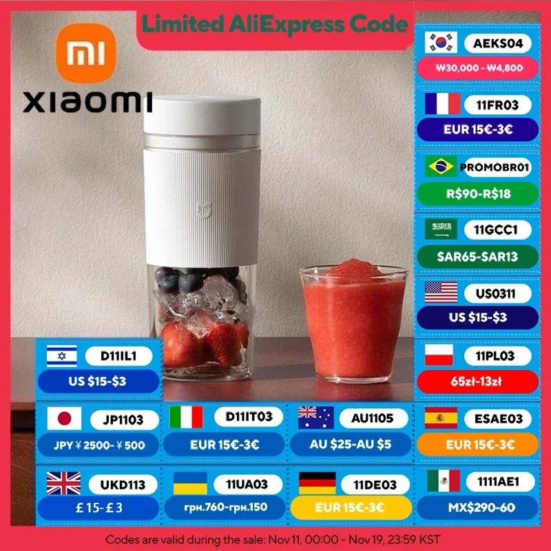 Портативная соковыжималка XIAOMI MIJIA, чашка 2, электрический блендер для фруктов, соковыжималка для апельсина, кухонный кухонный комбайн, соковыжималка для дома