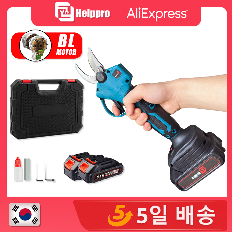 2 배터리 브러시리스 전기 가지 치기 가위 2 기어 Makita 배터리 용 무선 충전식 과일 나무 분재 가지 치기