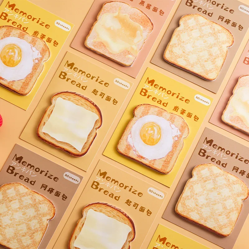 Memory Bread Series Convenient Notes Creative and Beautiful Notes Memo N Times Ins Style High-end Note Paper Stationery Supplies
