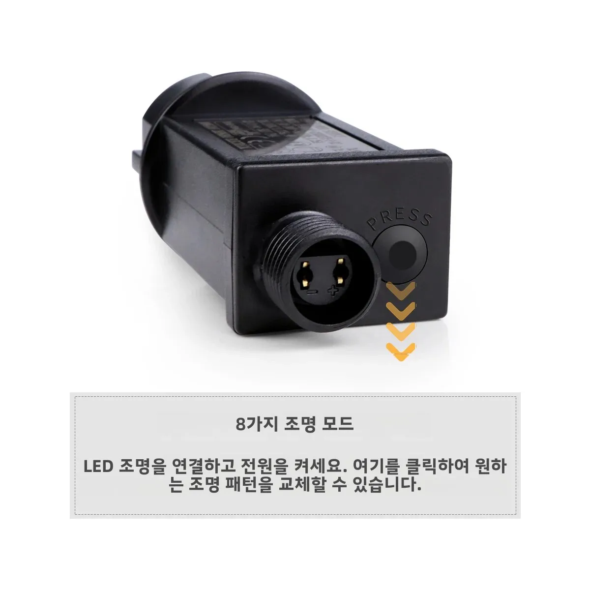 크리스마스 할로윈 장식 LED 문자열 조명 100M 사용 가능 여러 가지 빛깔의 8 가지 모드 방수 야외 정원 하우스 야드 잔디밭
