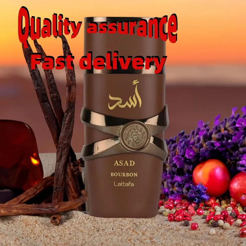 100ML Original Arab Perfume High Quality Women's Body Spray Men's Cologne Elegant Fragrance Long-lasting Scent Gift