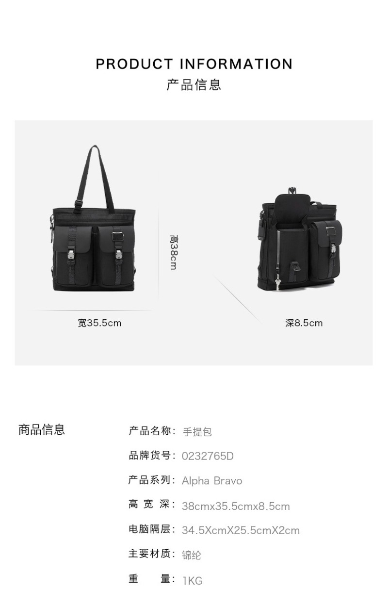 Ballistic nylon alpha Bravo series Modern style for daily commuting, 232765 waterproof and wear-resistant